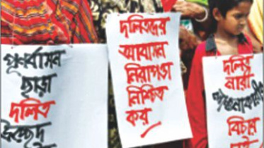 The Dalits In Bangladesh