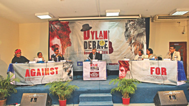 “The Dylan Debate” at ULAB