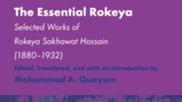The Essential Rokeya.jpg