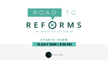 THE QUEST FOR AN EGALITARIAN BANGLADESH (2).png