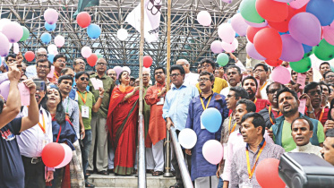 Theatre Federation's 23rd