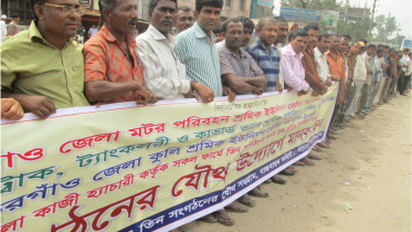 Three workers' unions.jpg