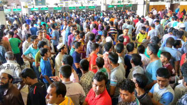 Kamalapur Railway Station, Bangladesh Railway, advance train tickets, Eid-ul-Azha