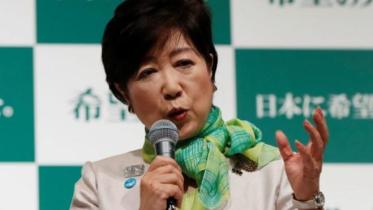 Tokyo Governor Yuriko Koike