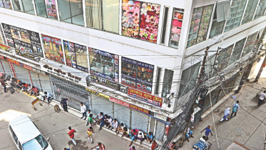 traders strike 1.jpg