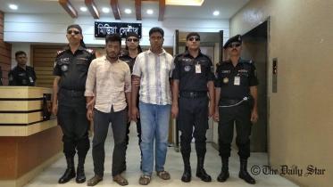 Human Trafficking Gang in Bangladesh