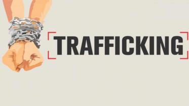 trafficking-logo.jpg