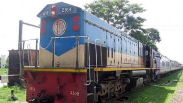 Railway service in Bangladesh