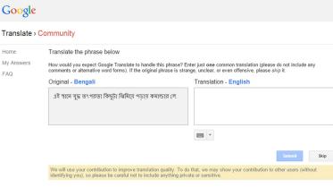Google Translate Community