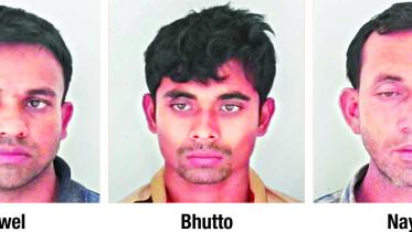 transport leader.jpg