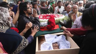 Tribute to Ahmed Imtiaz Bulbul at central Shaheed Minar