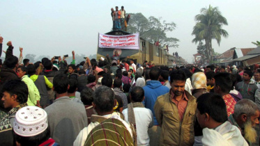 Trishal rail protest.jpg