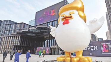 trump bird.jpg