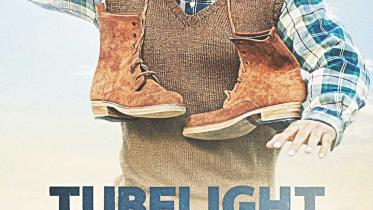 Tubelight