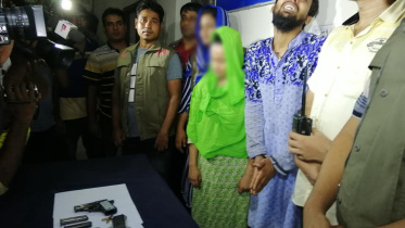 Tufan's inlaws.jpg