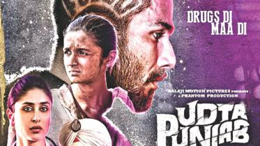 Udta Punjab