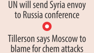 UN Secretary-General Antonio Guterres.jpg