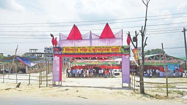 Unapproved cattle market.jpg