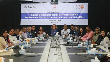 unfpa roundtable.jpg