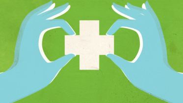 union health center.jpg