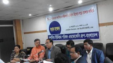 Union Parishad.jpg