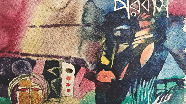 Unveiling the Truth 1.jpg