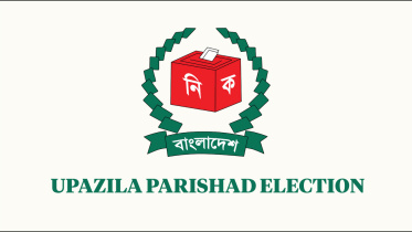 UPAZILA PARISHAD ELECTION.jpg