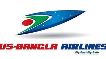 us-bangla-airlines.jpg