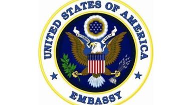 US-embassy-in-Dhaka-logo.jpg