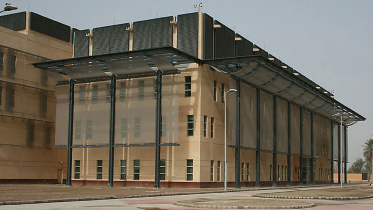 US embessy-baghdad.jpg
