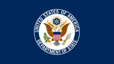 us logo.jpg