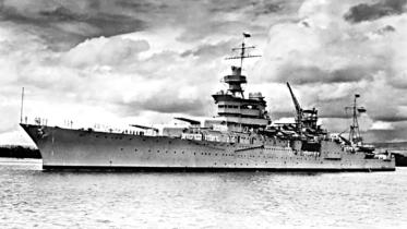 us warship.jpg