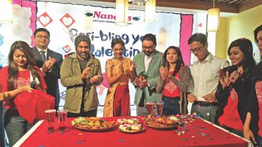 NandosValentine's Day