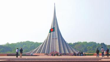 Victory Day