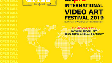 Video Art Open Call.jpg