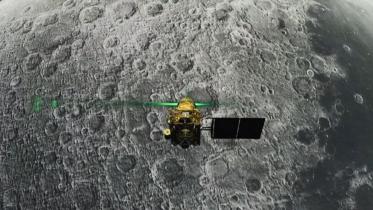 Chandrayaan-2