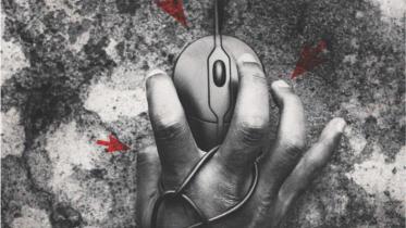 Violation of Fundamental Rights.jpg