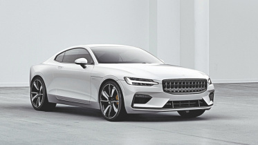 Volvo models Polestar 1