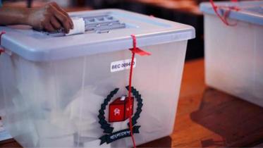 National Voters Day 2019