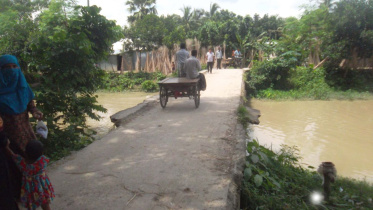 WAPDA bridge jhenaidah.jpg