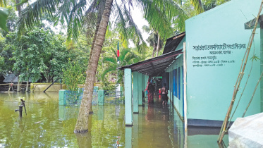 water logging in jessore.jpg