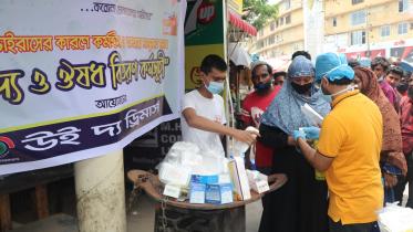 We the Dreamers_Courtesy.JPG