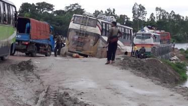 weak Bailey bridge.jpg