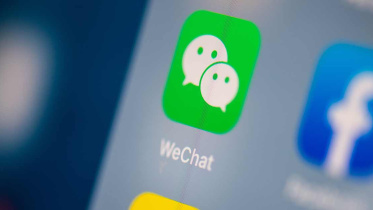 WeChat-1.jpg