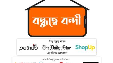 WhatsApp Image 2020-08-24 at 6.36.43 PM.jpeg