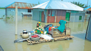 Where relief gone.jpg