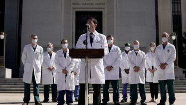 White house doctors.JPG