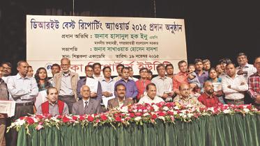 Winners with guests.jpg