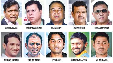 Wish for the Bangladesh World Cup Mission 2019