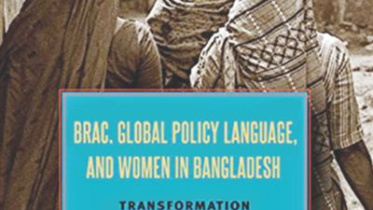 woman empowerment.jpg